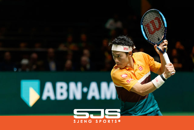 ABN AMRO open Rotterdam 2023